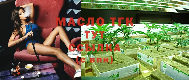 Наркошоп Луза Cocaine  СК  ГАШ  Меф 