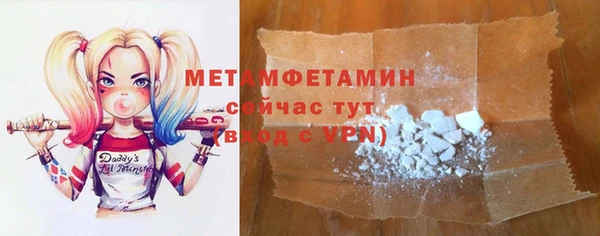 mix Нефтегорск