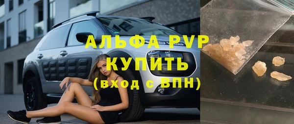 кокаин VHQ Навашино