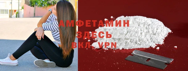марки lsd Билибино