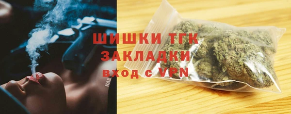гидропоника Надым
