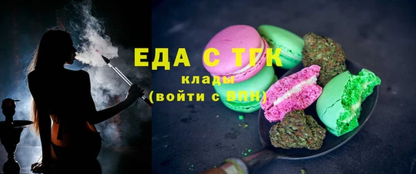 mix Нефтегорск