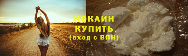 гидропоника Надым