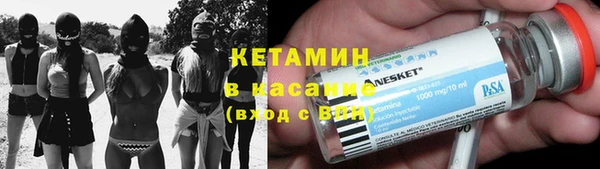 mix Нефтегорск
