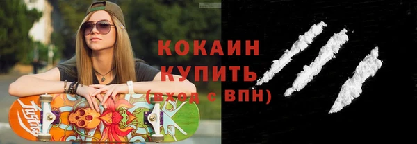 mix Нефтегорск