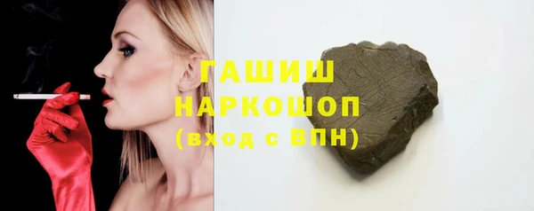 mix Нефтегорск