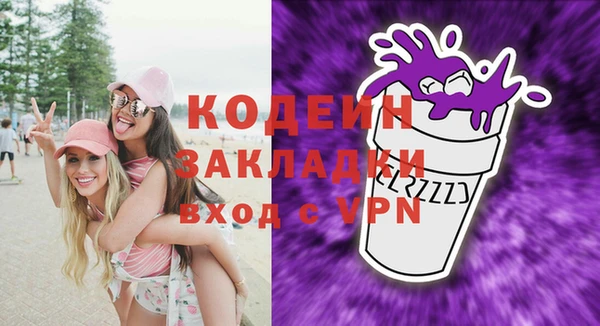 марки lsd Билибино