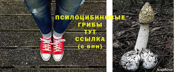 mix Нефтегорск