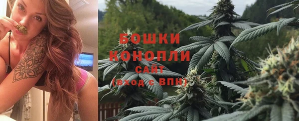 мяу мяу кристалл Нея