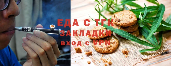 гидропоника Надым