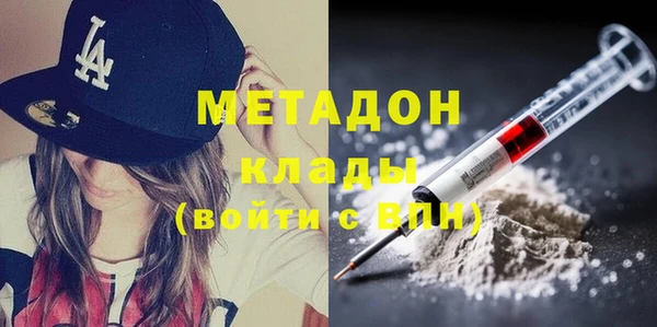 гидропоника Надым