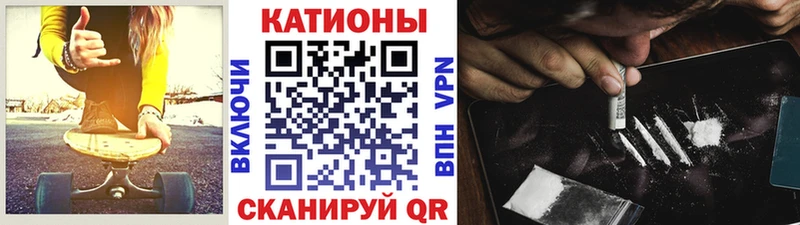 Мефедрон мяу мяу  блэк спрут tor  Луза 
