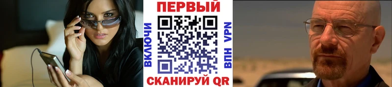 Метамфетамин Декстрометамфетамин 99.9%  hydra вход  Луза 